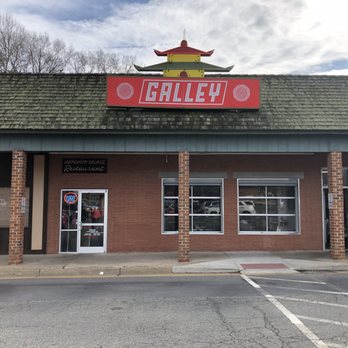 Galley Go To - the front of the restaurant - Pizza Near Me - Richmond, Virginia Galley Go To - the front of the restaurant - Pizza Near Me - Richmond, Virginia