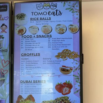 TOMO Tea House - Menu-May 2026 - Coffee & Tea Near Me - Sacramento, California TOMO Tea House - Menu-May 2026 - Coffee & Tea Near Me - Sacramento, California