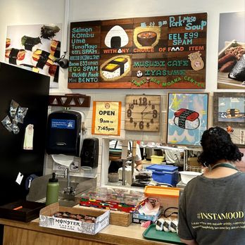 Musubi Cafe Iyasume - Front cashier area and menu. - Japanese Near Me - Honolulu, Hawaii Musubi Cafe Iyasume - Front cashier area and menu. - Japanese Near Me - Honolulu, Hawaii