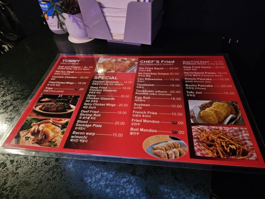 Menu photo 2 Cafe AZITT Honolulu, HI Menu photo 2 Cafe AZITT Honolulu, HI