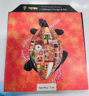 Rosewood Market by null