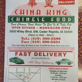 China King - Menu 1 - Chinese Near Me - Cedar Rapids, Iowa