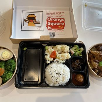 Orange Square - S13. B03. Pot-Roasted Beef Tendon & Brisket Square - Asian Fusion Near Me - Milpitas, California