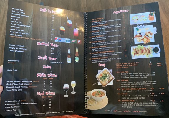 Menu photo 5 Thai Little Home Vancouver, WA Menu photo 5 Thai Little Home Vancouver, WA