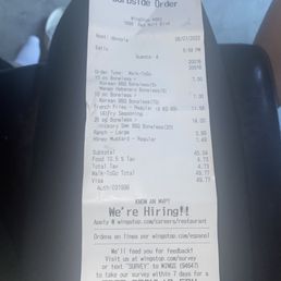 The reciept that shows we paid for 4 fries and only received 3. Nor did we get the honeymustard but we purchased it. The reciept that shows we paid for 4 fries and only received 3. Nor did we get the honeymustard but we purchased it.