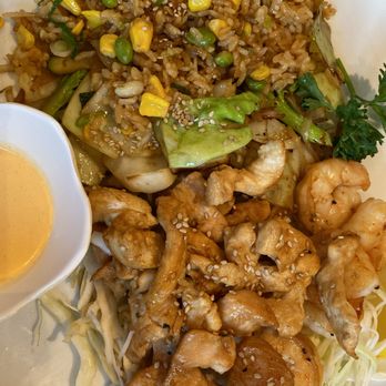 Sushi Jip - Chicken and shrimp hibachi - Japanese Near Me - Arlington, Virginia