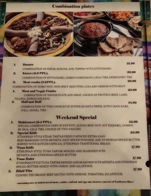 Menu photo 8 Desta Ethiopian Restaurant Dallas, TX Menu photo 8 Desta Ethiopian Restaurant Dallas, TX