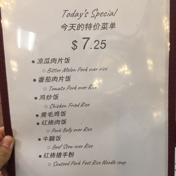Ying Kee Restaurant - Menu as of May 2019 - Cantonese Near Me - Oakland, California Ying Kee Restaurant - Menu as of May 2019 - Cantonese Near Me - Oakland, California