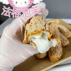 Nana Baking - Original cream puff