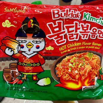 SF Supermarket - Trying out since I love Kimchi! - International Grocery Near Me - Sacramento, California SF Supermarket - Trying out since I love Kimchi! - International Grocery Near Me - Sacramento, California