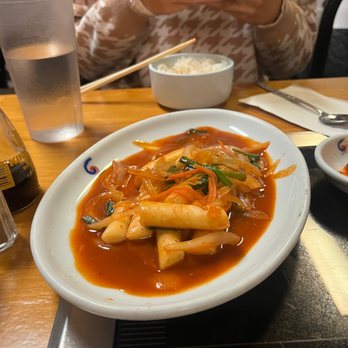 Four Seasons - Tteokboki - Korean Near Me - Ithaca, New York