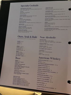 Menu photo 5 Zaytinya Washington, DC, DC Menu photo 5 Zaytinya Washington, DC, DC