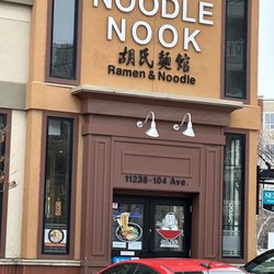 Hu's Noodle Nook - Business Frontage