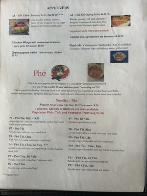 Menu photo 5 Pho Lucky Livonia, MI Menu photo 5 Pho Lucky Livonia, MI