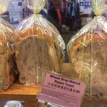 Bread Story - Great bread - Bakeries Near Me - Plano, Texas