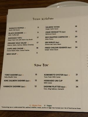 Menu photo 1 Kosaka New York, NY