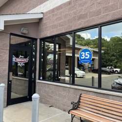 Jerry Noonan's Auto Center - Our front entry door.
