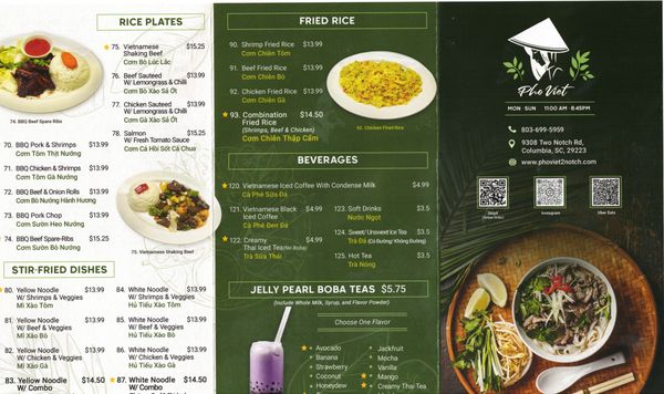 Menu photo 1 Pho Viet Columbia, SC