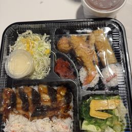 Eel bento plate, very good and great price for the variety.  recommend!!