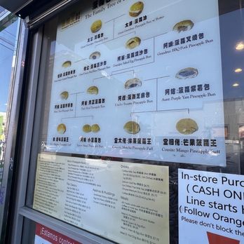 Pineapple King Bakery - San Francisco - Menu 9/20/25 - Bakeries Near Me - San Francisco, California Pineapple King Bakery - San Francisco - Menu 9/20/25 - Bakeries Near Me - San Francisco, California