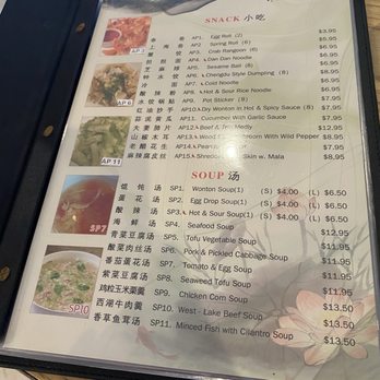 Sichuan Garden - Menu - Chinese Near Me - San Antonio, Texas