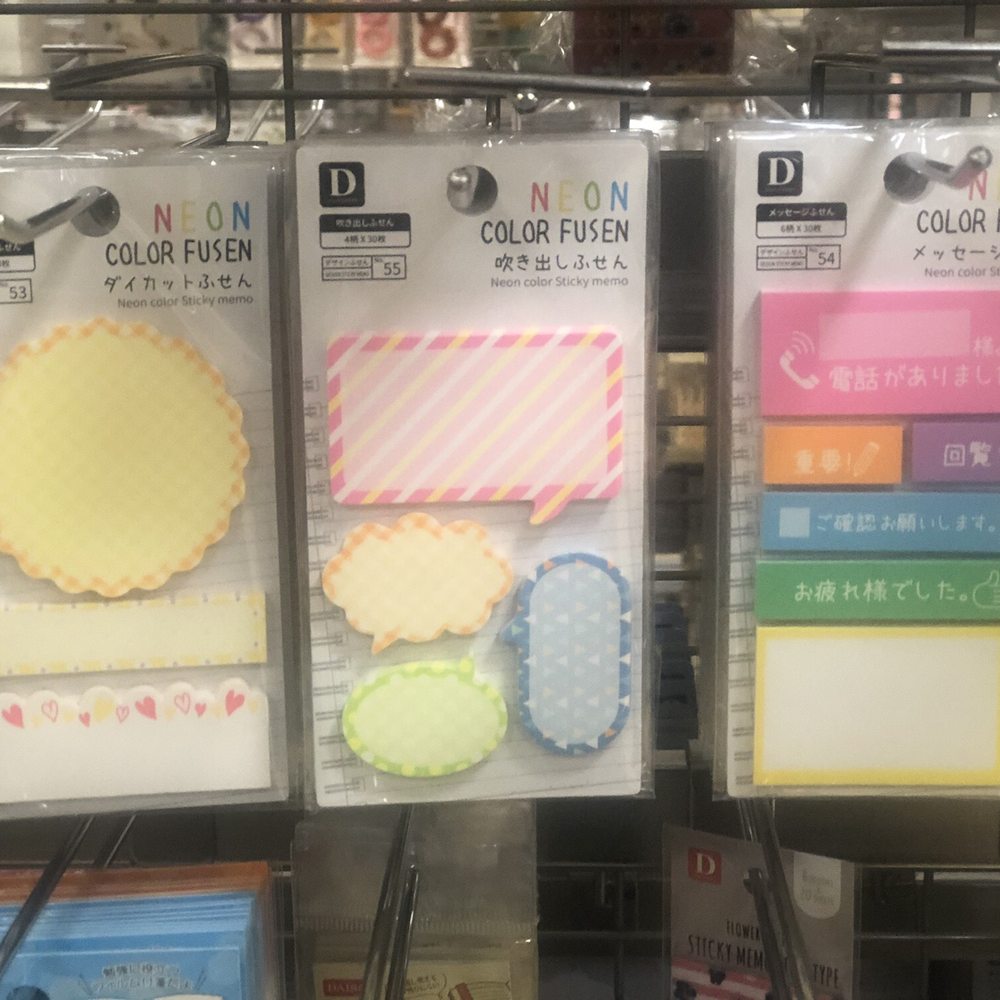 I choose these cute little post-it's
