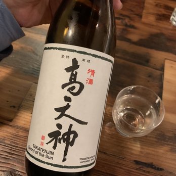 Spinning Bones - Lovely sake - New American Near Me - Alameda, California Spinning Bones - Lovely sake - New American Near Me - Alameda, California