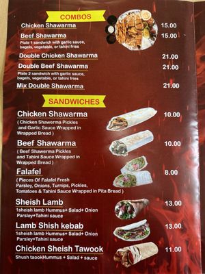 Menu photo 5 Shawarma & More Yonkers, NY