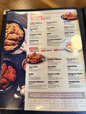 Menu photo 5 bb.q Chicken Beaverton, OR