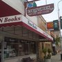 Photo of Earth'n'book