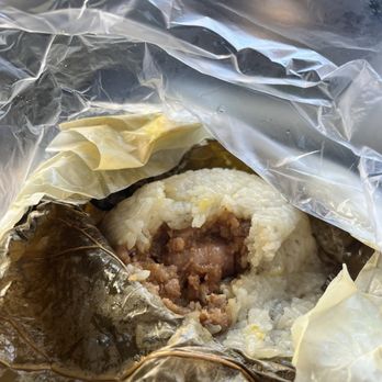 Good Mong Kok Bakery - Lotus steamed rice - Bakeries Near Me - San Francisco, California Good Mong Kok Bakery - Lotus steamed rice - Bakeries Near Me - San Francisco, California