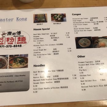 Master Kong - Noodles Near Me - Portland, Oregon Master Kong - Noodles Near Me - Portland, Oregon