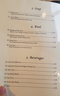 Menu photo 4 Komeya Houston, TX