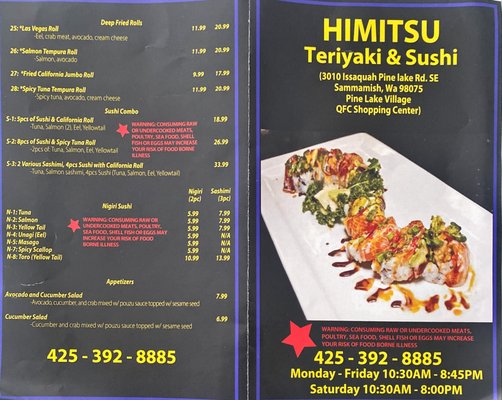 Menu photo 2 Himitsu Teriyaki Sammamish, WA
