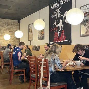 Ramen Ryoma - Ramen Ryoma - Ramen Near Me - Beaverton, Oregon Ramen Ryoma - Ramen Ryoma - Ramen Near Me - Beaverton, Oregon