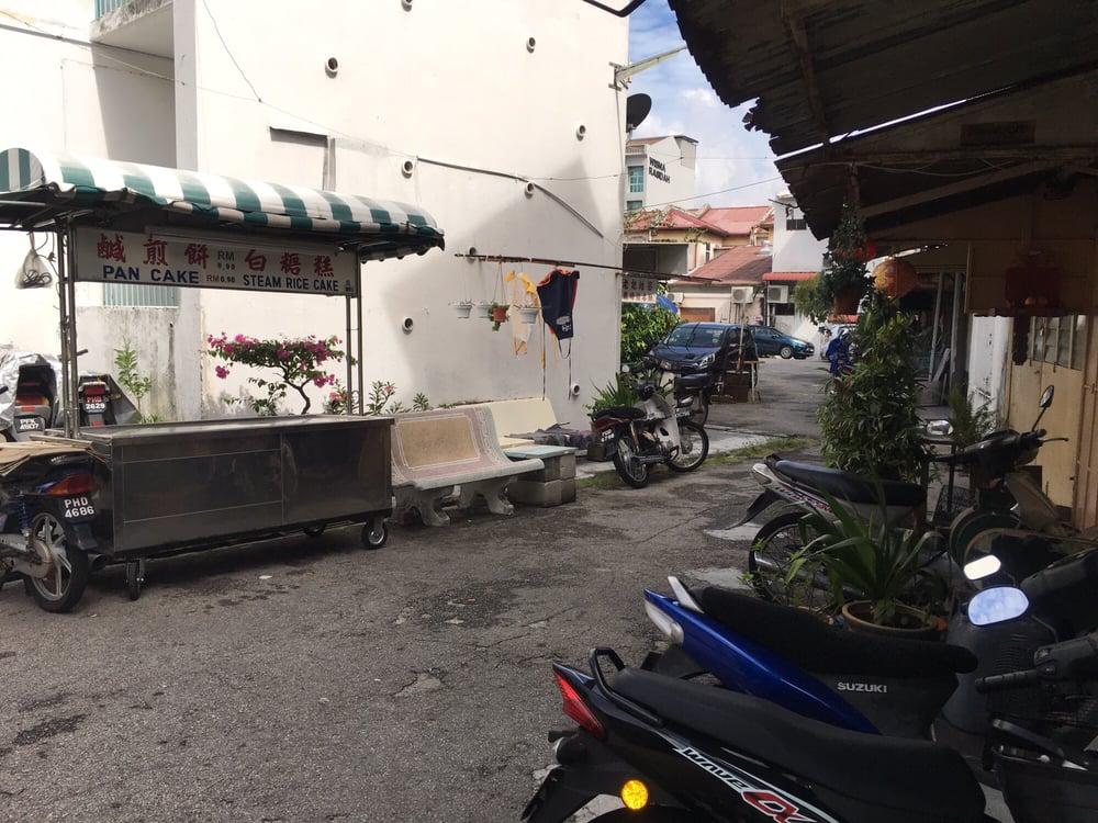 Pan Cake & Steamed Rice Cake