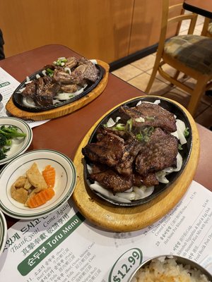Jeun Tong Tofu House by null