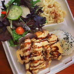 Aina Grill - Ahi Katsu