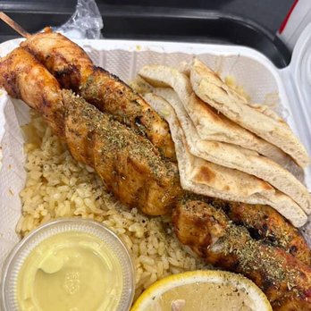 The Greek Gyro - Chicken Souvlaki Plate - Greek Near Me - Boston, Massachusetts The Greek Gyro - Chicken Souvlaki Plate - Greek Near Me - Boston, Massachusetts