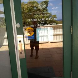 Urgent Care at The Clinic - Poipu - Front door. Hahaha sorry for the boy taking the picture
