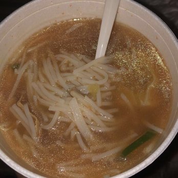 Pho Noodles - Pho with brisket - Vietnamese Near Me - Phoenix, Arizona