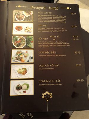 Menu photo 2 To Dong Restaurant Houston, TX Menu photo 2 To Dong Restaurant Houston, TX