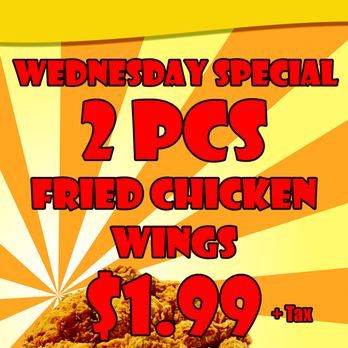 Funk Da Fried Fish & Chicken - a picture of a flyer - Seafood Near Me - Dallas, Texas Funk Da Fried Fish & Chicken - a picture of a flyer - Seafood Near Me - Dallas, Texas