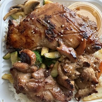 Japan Express - BBQ Chicken - Food Trucks Near Me - New York, New York Japan Express - BBQ Chicken - Food Trucks Near Me - New York, New York