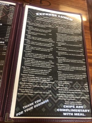 Menu photo 6 El Patio Restaurant New Roads, LA Menu photo 6 El Patio Restaurant New Roads, LA