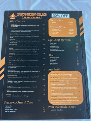 Menu photo 1 Drunken Crab Seafood Bar Horizon City, TX Menu photo 1 Drunken Crab Seafood Bar Horizon City, TX