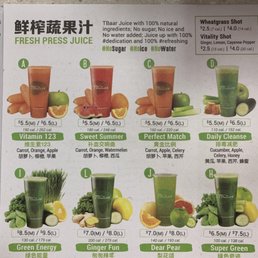 Juice menu