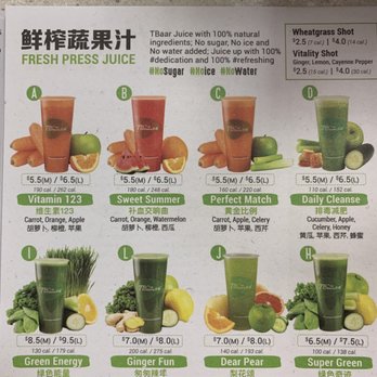 TBaar - Juice menu - Bubble Tea Near Me - Flushing, New York