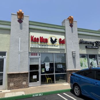 Kao Mun Gai - Thai Near Me - Glendora, California Kao Mun Gai - Thai Near Me - Glendora, California
