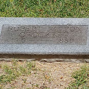 Acton State Historic Site - Robert Patton Crockett's marker - Landmarks & Historical Buildings Near Me - Acton, Texas Acton State Historic Site - Robert Patton Crockett's marker - Landmarks & Historical Buildings Near Me - Acton, Texas